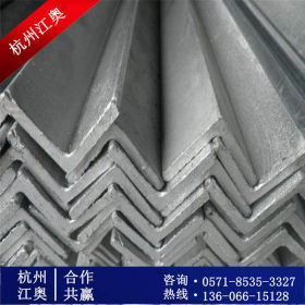 杭州不锈钢 供应304-316不锈钢角钢 不锈钢槽钢 工字钢 无缝管