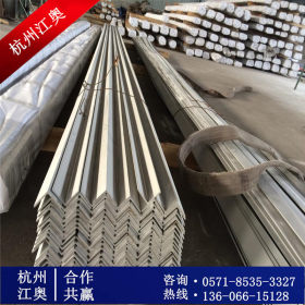 杭州不锈钢 供应304-316不锈钢角钢 不锈钢槽钢 工字钢 无缝管
