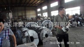 梵硕专业定做热轧带钢 Q235带钢分条厂