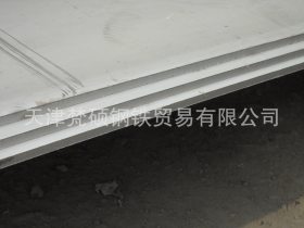 销售304H不锈钢板 304H不锈钢板用途和性能【太钢304H不锈钢板】
