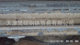 供应耐候板~~优质Q355GNH耐候钢板Q355GNH耐候钢【钢厂直销】