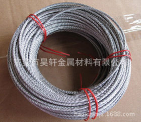 进口316L不锈钢丝绳 304包胶不锈钢丝绳 1.0/1.5/1.8/2.0/2.5/3.0