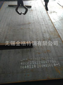 9sicr钢板9crsi合金板无锡9crsi合金钢板现货供应 保证材质
