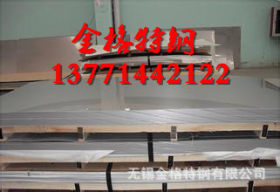 Q235B钢板无锡Q235B钢板价格供应Q235B钢板现货