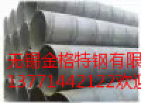 螺旋管无锡螺旋管价格Q235B螺旋管现货可配送到工地 规格齐全