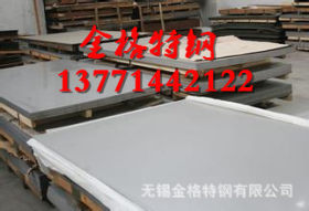 409L不锈铁板无锡409L不锈铁板现货供应 保证质量