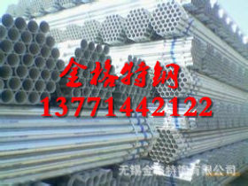 Q235精密钢管无锡Q235精密钢管现货Q235精密钢管价格