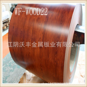 专业生产：木纹铁皮板 木纹彩卷 木头纹路彩钢 厂家直销