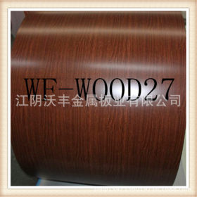 厂家直销仿木头彩涂钢板 木纹彩涂板 仿木钢板 各类印花彩涂钢卷