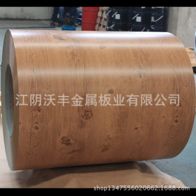 江阴铁皮板夹芯板3d木纹金属板镀锌钢板厂家直销