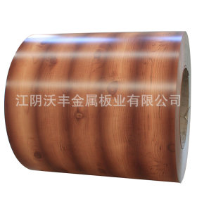 用于钢结构房屋上的木纹彩涂钢板适用于夹芯板复合板品质好