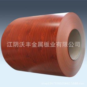 专业生产用于货架的木纹彩涂装饰板木纹金属彩涂钢卷定制打样