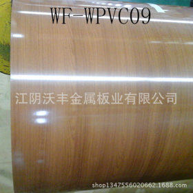 木纹pvc板覆膜钢板