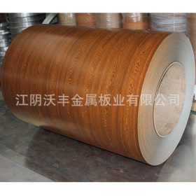 专业生产：木纹彩涂印花钢卷木纹钢板木纹夹芯板复合板