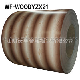 厂家直销生产彩钢板木纹彩涂钢卷夹芯板复合板彩钢瓦