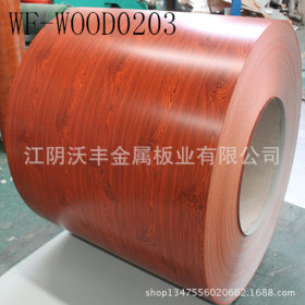 木纹钢板制造商彩涂钢板压瓦
