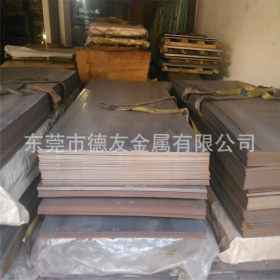 厂家直销250A61弹簧钢大板材  250A61弹簧钢薄板  250A61性能用途