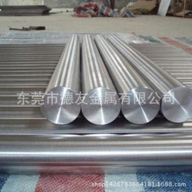 代理日标SUS431低碳铬镍耐蚀不锈钢板 特性及应用 超低价