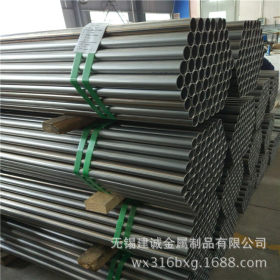 专业316 各类不锈钢管 316不锈钢管供应商 不锈钢管厂304价格