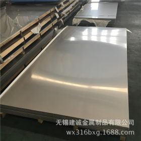 SUS409L不锈钢板 黑钛金拉丝板 409不锈钢薄板 022Cr11Ti材质