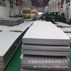 SUS316不锈钢板 316L厚轧不锈钢板  00Cr17Ni14Mo2不锈钢厚板