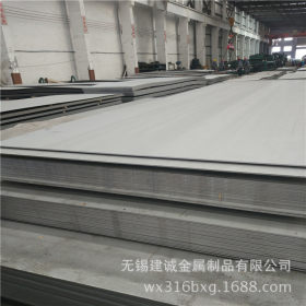 供应304化工容器板 厚板抛光 304厚板切割 30408太钢不锈钢板材