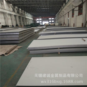 SUS310S化工设备不锈钢板 不锈钢厚板 0CR25Ni 20材质不锈钢板材