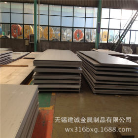 2520不锈钢板 持续高温1200度  310S不锈钢板 切割加工 品质保证