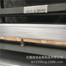 304不锈钢拉丝板  304不锈钢短丝 304油磨短丝  321油磨短丝钢板