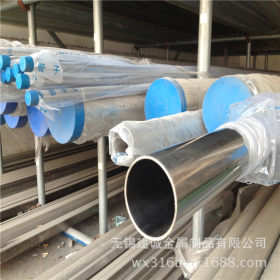 不锈钢制管厂家  304不锈钢焊管   厚壁不锈钢方管 品质保证