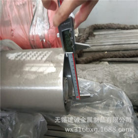 厂价 321不锈钢管 0Cr18Ni10Ti无缝管 精轧不锈钢管 厚壁不锈钢管