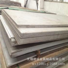 2205不锈钢板 高防腐蚀不锈钢板 耐高温不锈钢板 S22053不锈钢板