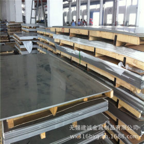 供应张浦环保SUS304不锈钢卷板  不锈钢镜面板  304不锈钢卷板