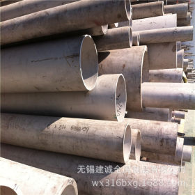 大量生产 不锈钢无缝管 304不锈钢无缝管 厚壁不锈钢管  规格全