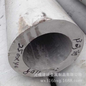 供应SUS316L不锈钢管价格 无锡316L不锈钢管  310S不锈钢精密管