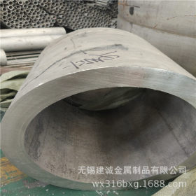 青山321不锈钢管 现货供应321不锈钢无缝管 定做各种不锈钢管