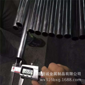 无锡304不锈钢微管 不锈钢针管 304环保食品级毛细管 Φ2.5XΦ2.2