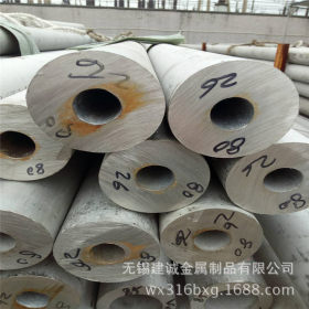厂家316不锈钢管  无缝管 焊管  工业不锈钢管 TP316L不锈钢管