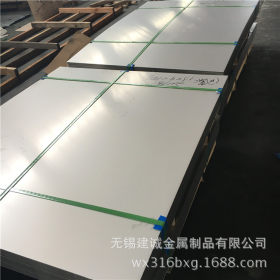 SUS317不锈钢板  0Cr19Ni13Mo3材质不锈钢板  2205不锈钢薄板