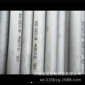 现货供应不锈钢管 0Cr18Ni9无缝管   304不锈钢管  国标不锈钢管
