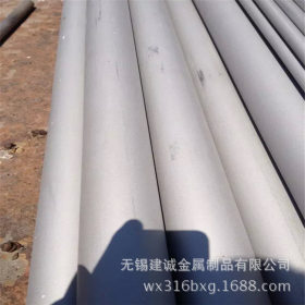 批发316厚壁不锈钢管 0Cr17Ni12Mo2无缝管不锈钢管 品质保证