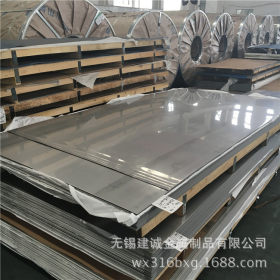 SUS316化工设备板 不锈钢卷板 321不锈钢板   2米宽幅不锈钢大板