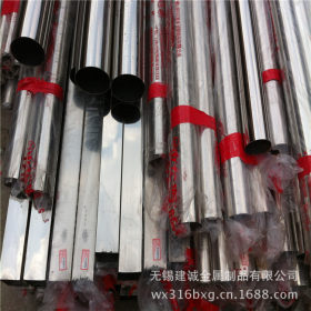 专业供应 304不锈钢装饰管  316光亮不锈钢装饰管  不锈钢焊管