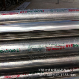 各种不锈钢焊接管 拉丝不锈钢管 304 卫生级不锈钢管 规格齐全