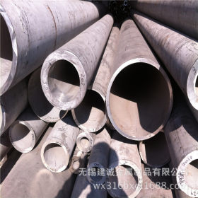 不锈钢304无缝管价格 304厚壁不锈钢管 不锈钢换热管 品质保证