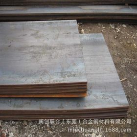 现货批发碳结钢板 10# 20# 45# 优质碳素结构钢板 中厚钢板
