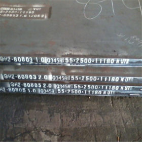 S275J2G3钢板 S275J2G3圆钢 碳钢板子特价批发 宝钢冷轧卷板