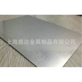 厂价销售 304不锈钢 不锈钢钢板  质量保证