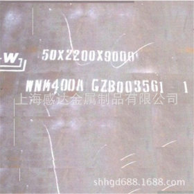 热销供应 WNM400A耐磨板 不锈钢板 国标不锈钢板