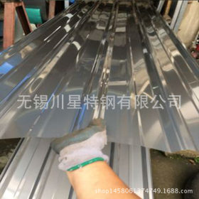 厂家专业生产304不锈钢屋顶瓦 不锈钢开平板 不锈钢彩钢瓦